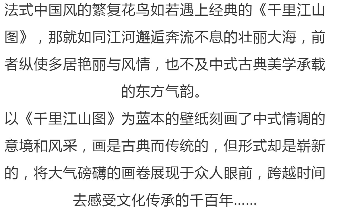 阿迪达斯莫斯科办公室,阿迪达斯追求卓越