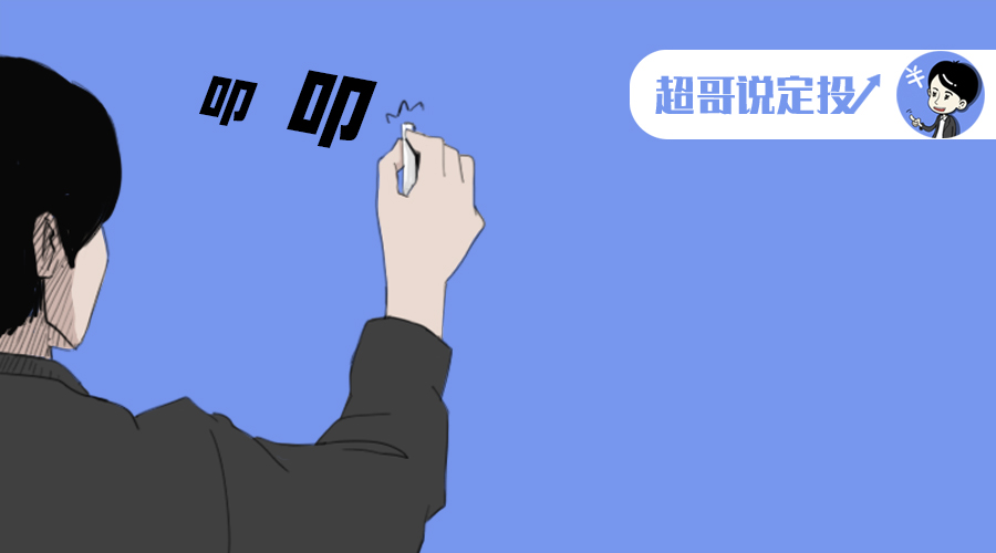 真刺激!前五日没有涨跌幅,20%算涨停,小白别打错板了