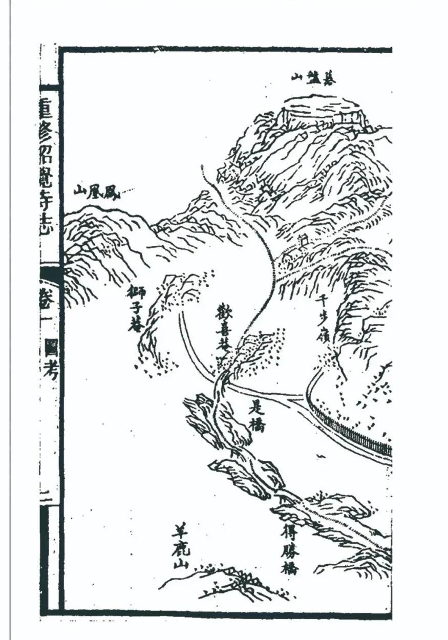 读城记成都篇,宋代成都遗迹