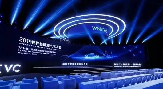 大洋电机2.63亿入股重塑集团,宝马加入氢燃料电池的支持者行列