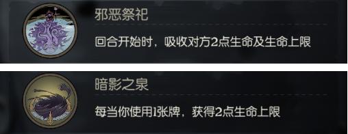 月圆之夜疯狂药剂师,月圆之夜药剂师狼王