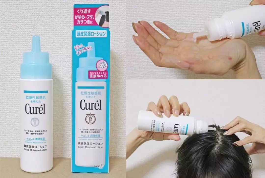 curel珂润润浸保湿乳霜,日本curel珂润保湿霜