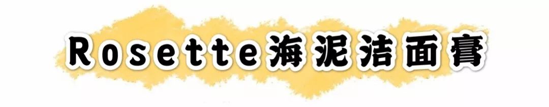 护肤全套彩妆推荐平价好用,超级平价好用的彩妆安利