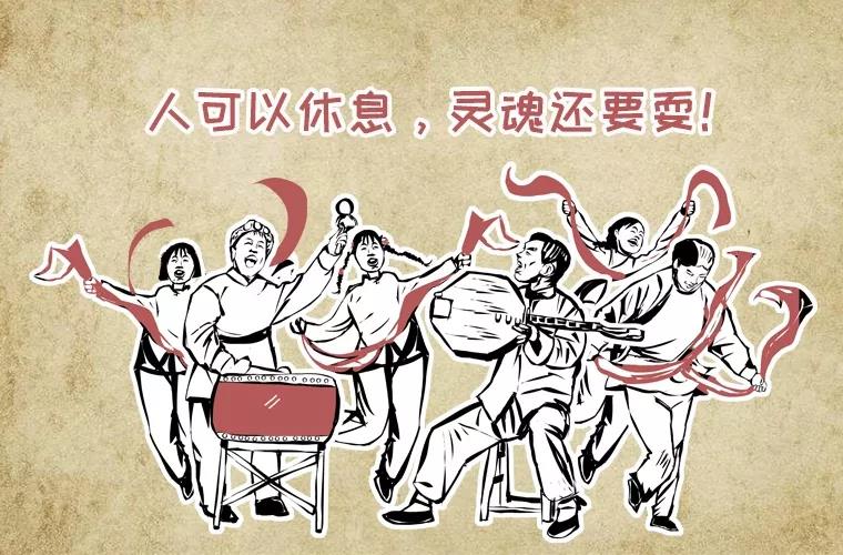 早睡对我们来说很重要,早睡真的是一件奢侈的事情