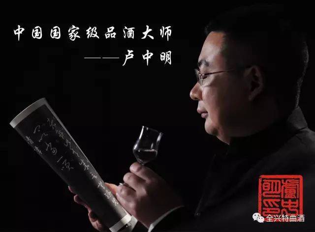 千年全兴值得收藏吗,千年全兴价格