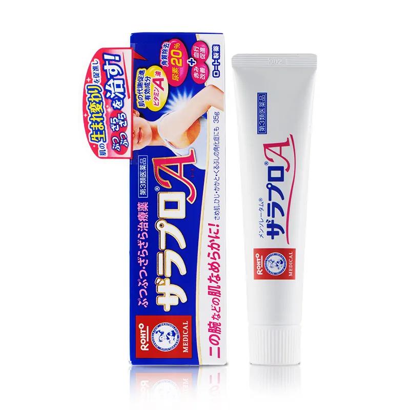 大药房中的平价护肤品,大药坊排名