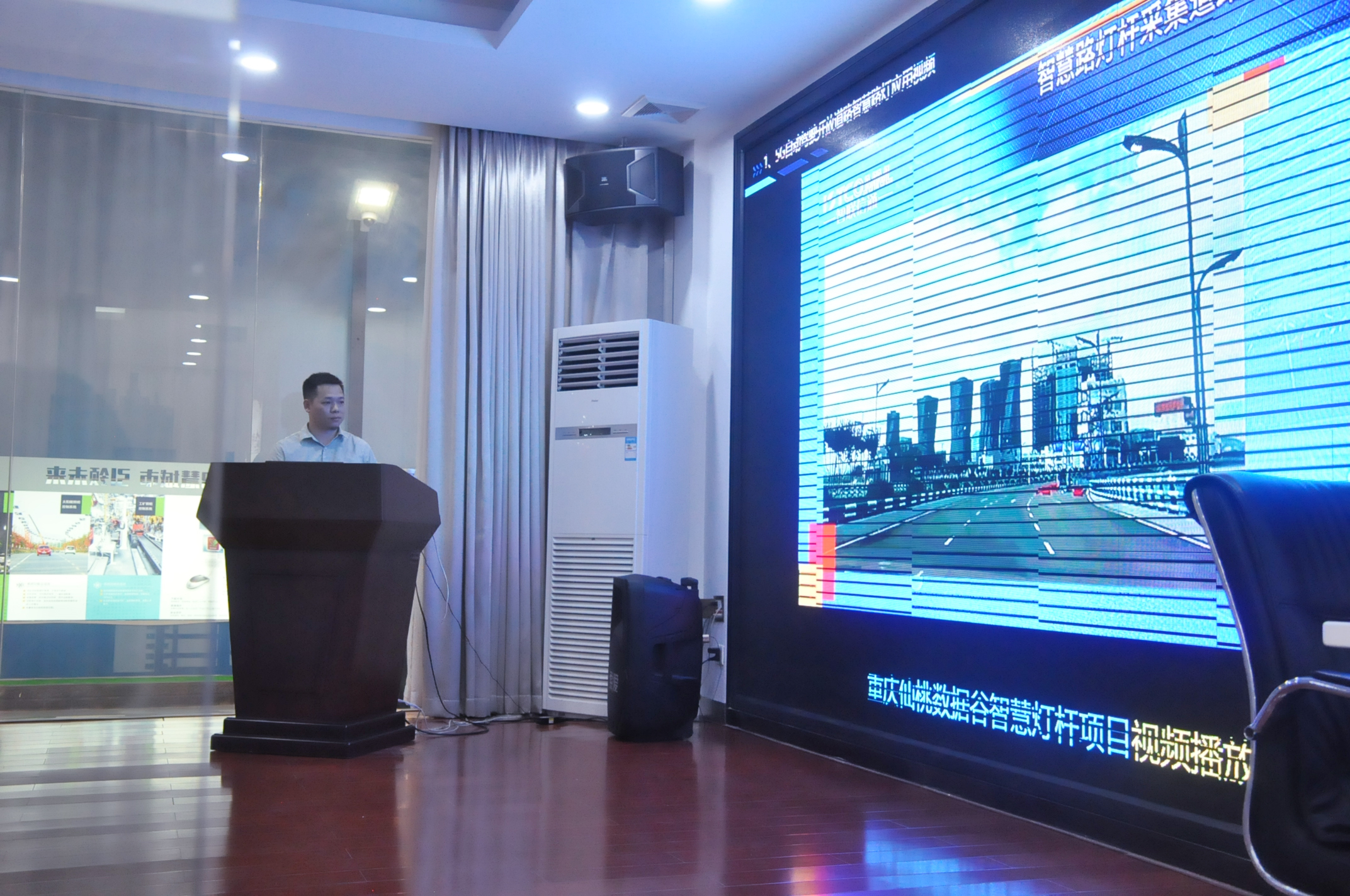 智联信通“AIoT助力建设未来智慧城市”分享沙龙圆满举行