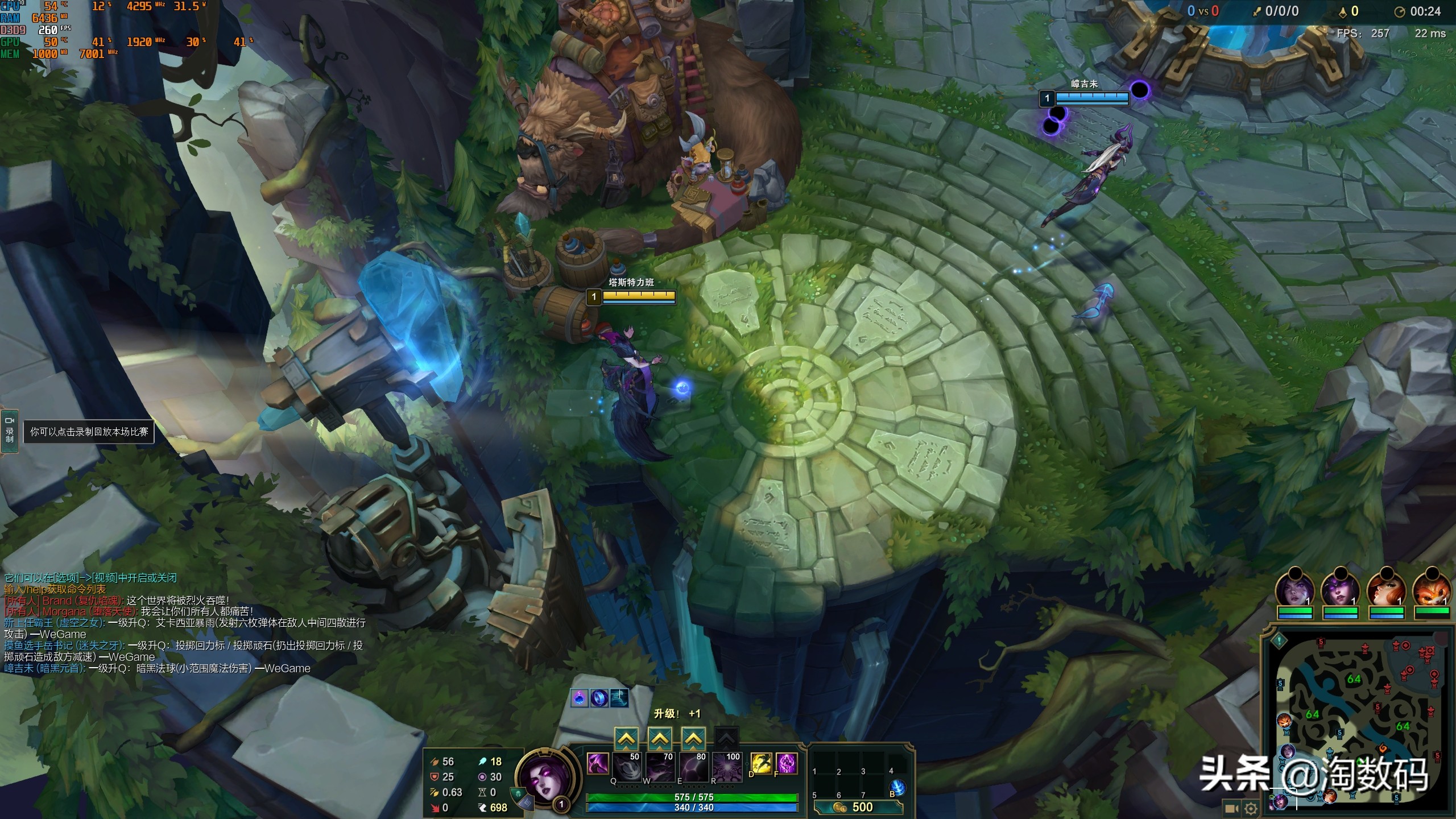 rx5700测评和rtx2060,rx5700和rtx2060super怎么选