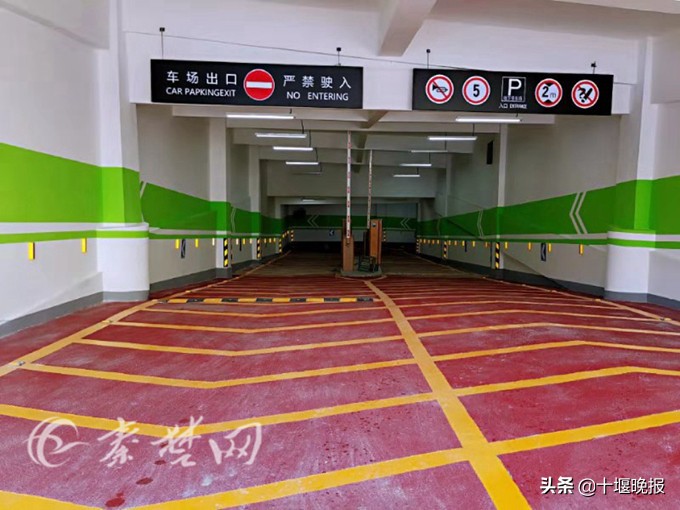 十堰市政服务中心免费停车场,十堰新增立体停车场