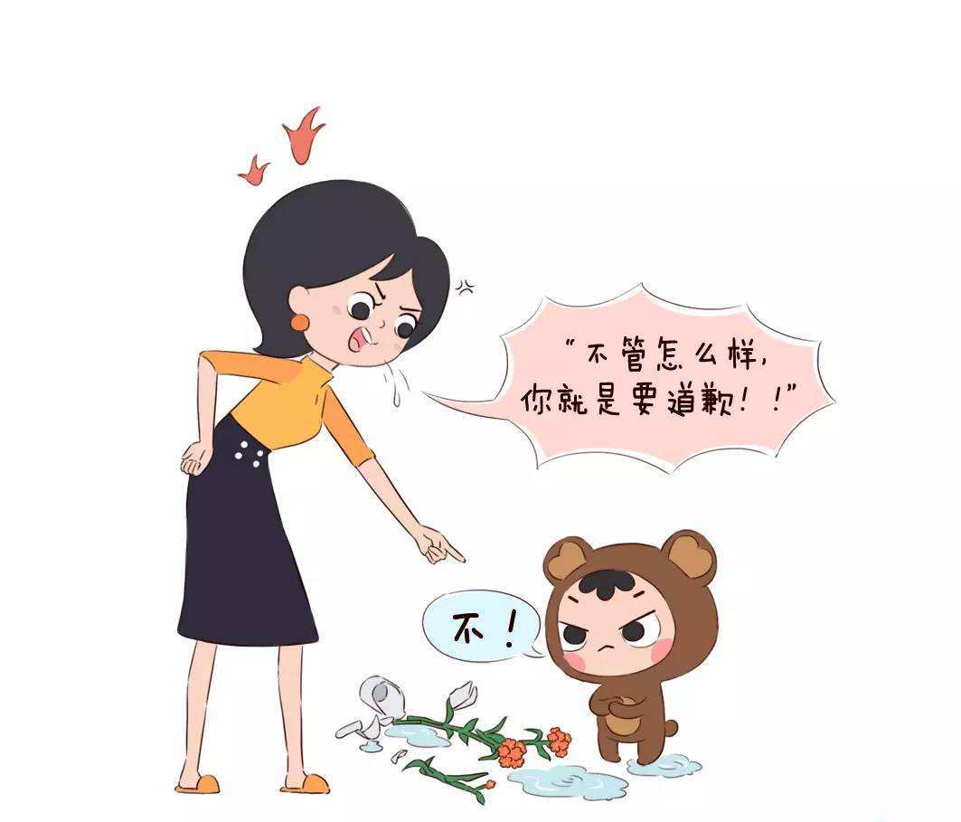 学生逆反心理怎么正确引导和教育,十六岁女孩叛逆心理严重怎么教育