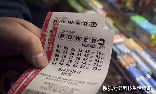 2元中500万元视频,2元中500万彩票销量