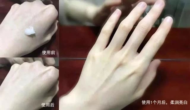 手模是怎么保护手的,手模是用什么做的