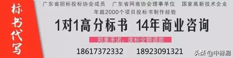 中标不合理去哪里投诉,中标后不清标怎么办