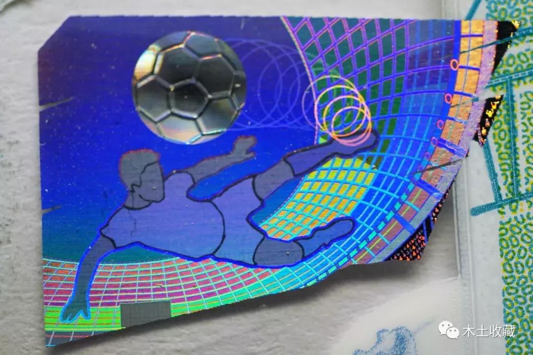 一百元俄罗斯世界杯纪念钞,俄罗斯足球世界杯纪念币纪念钞