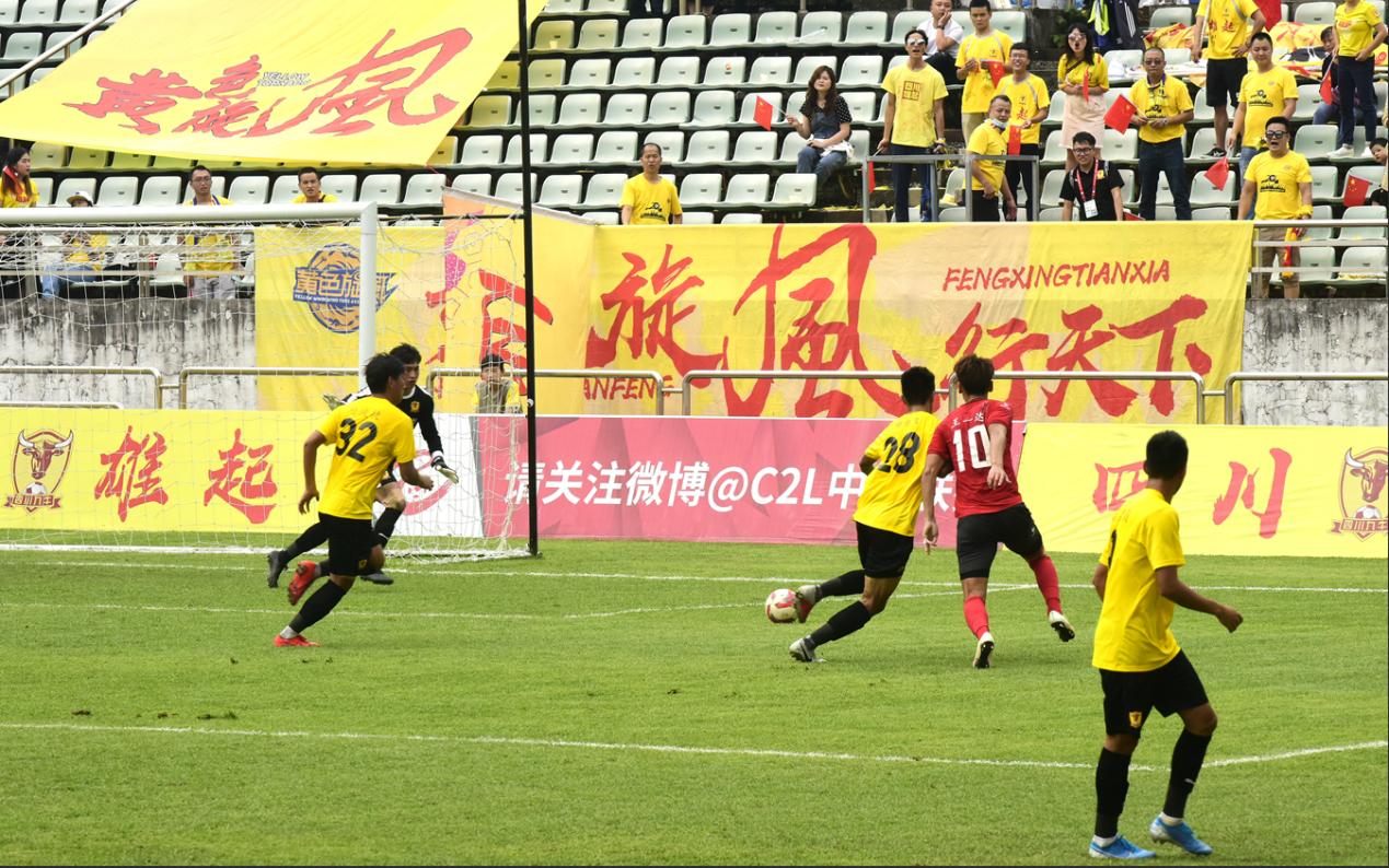 成都足球甲级联赛,成都足球比赛时间赛程