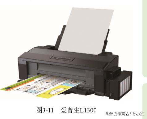 采购订单打印机的使用方法,采购打印