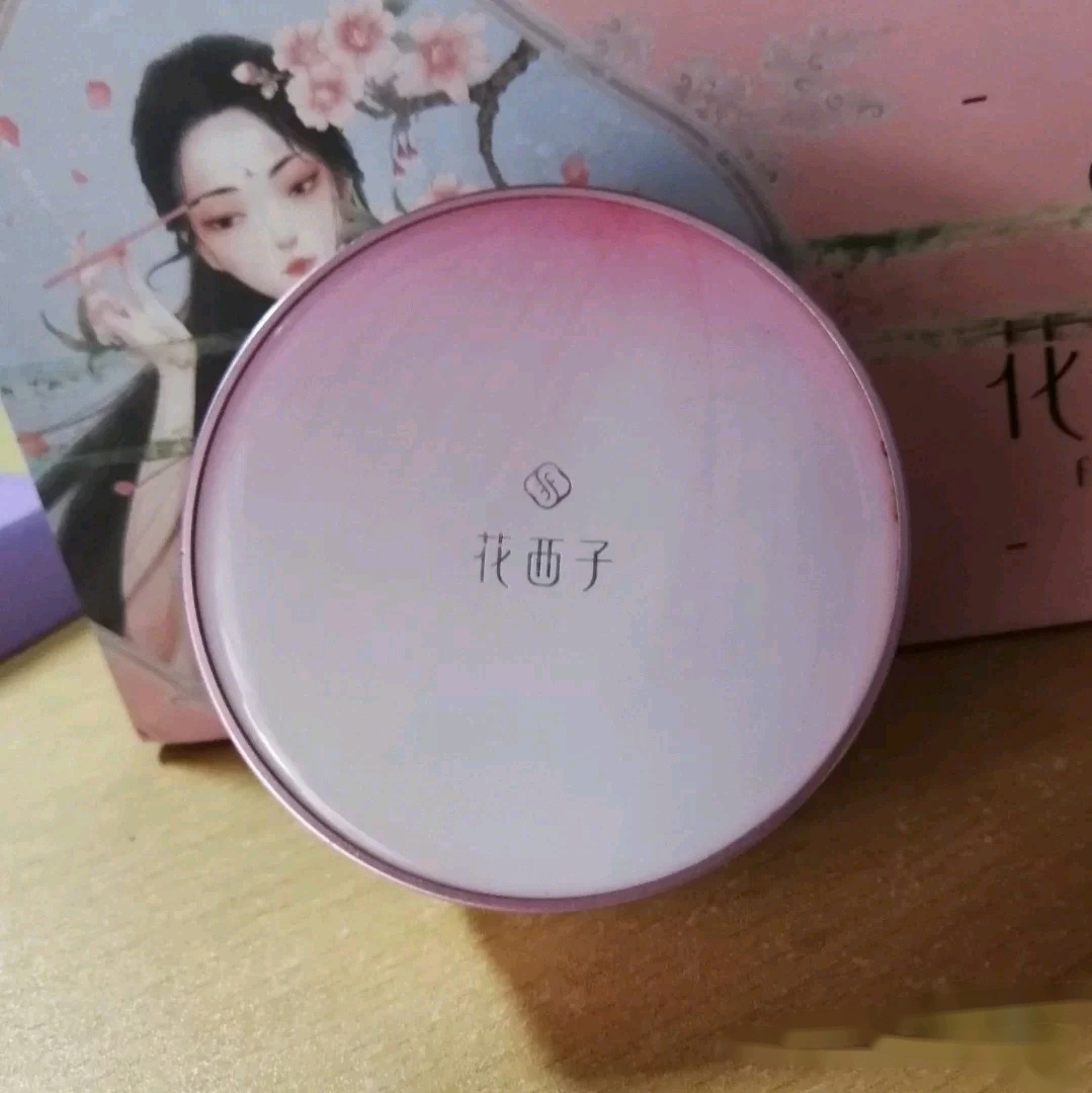 双11大促必囤性价比面膜,双十一大促种草护肤品