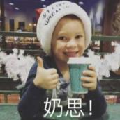 韩女星沦为太子爷吸金利器，被迫做了财阀替死鬼的内幕故事