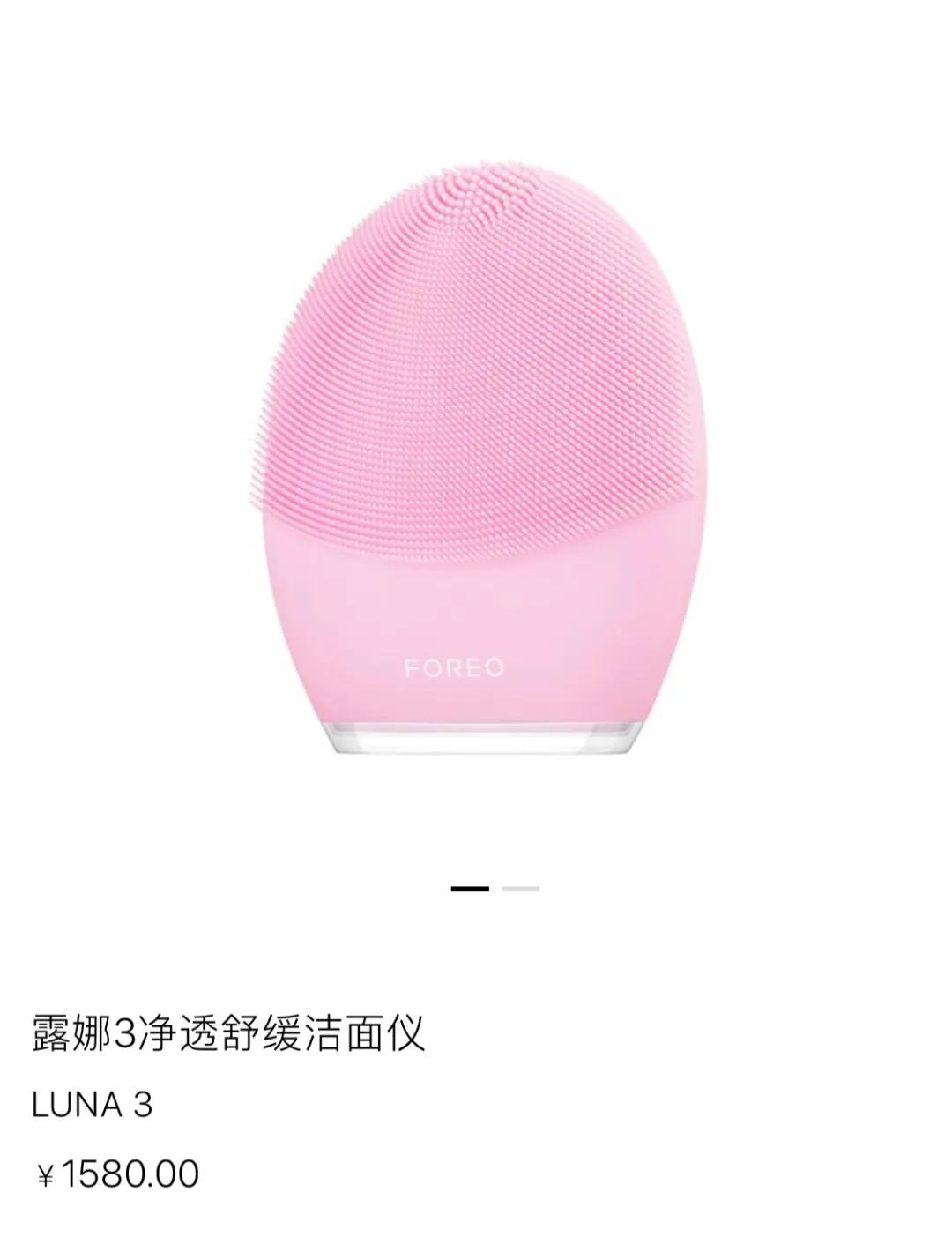 BOOM！美力轰炸！丝芙兰限时8折来啦！