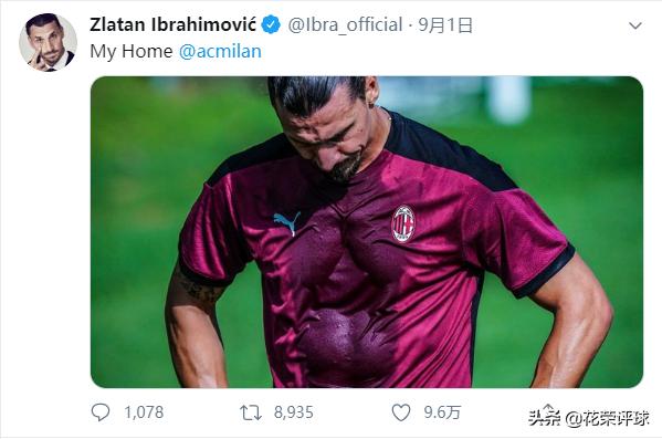 丹尼尔马尔蒂尼攻破米兰大门,丹尼尔马尔蒂尼米兰集锦