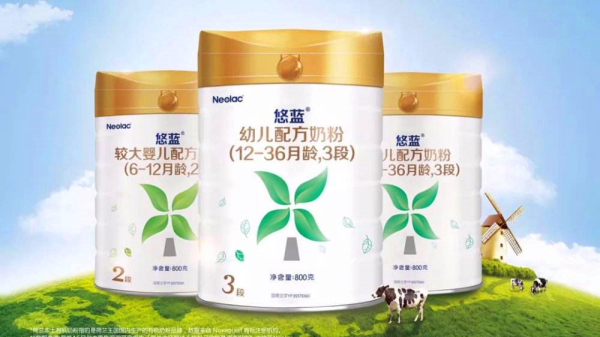 淳珍100有机纯羊奶粉,最好的有机奶粉排行榜10强