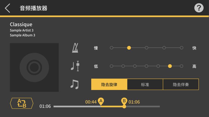 卡西欧px-s3000自带节拍器,卡西欧px-s3000演奏