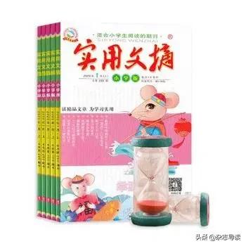 辅导孩子作业崩溃怎么排解,家长给孩子辅导作业崩溃视频