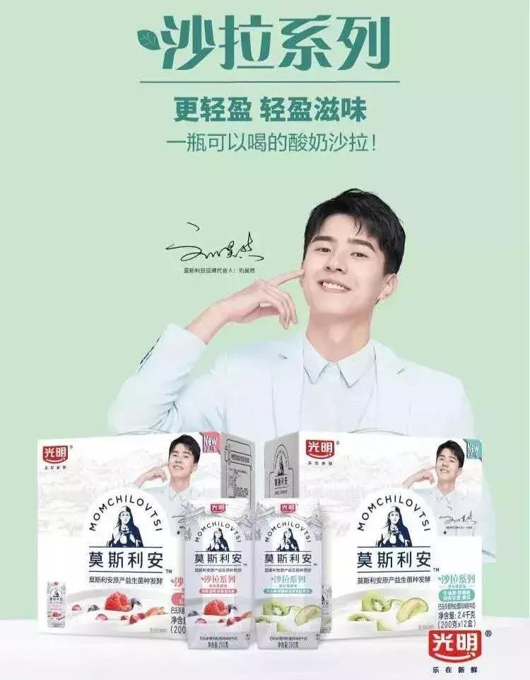 鍏夋槑閰稿ザ鏂板搧,鍏夋槑杞婚娌欐媺鐑棬鎺ㄨ崘