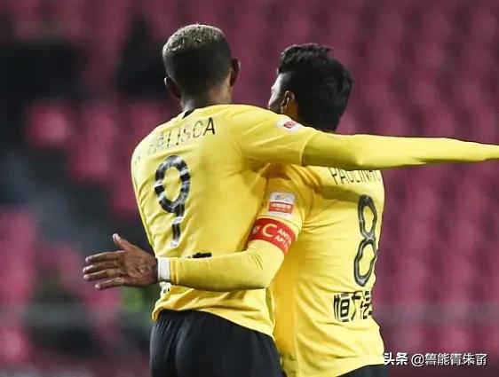 中超年薪最高十大外援,中超球员收入一览表最新