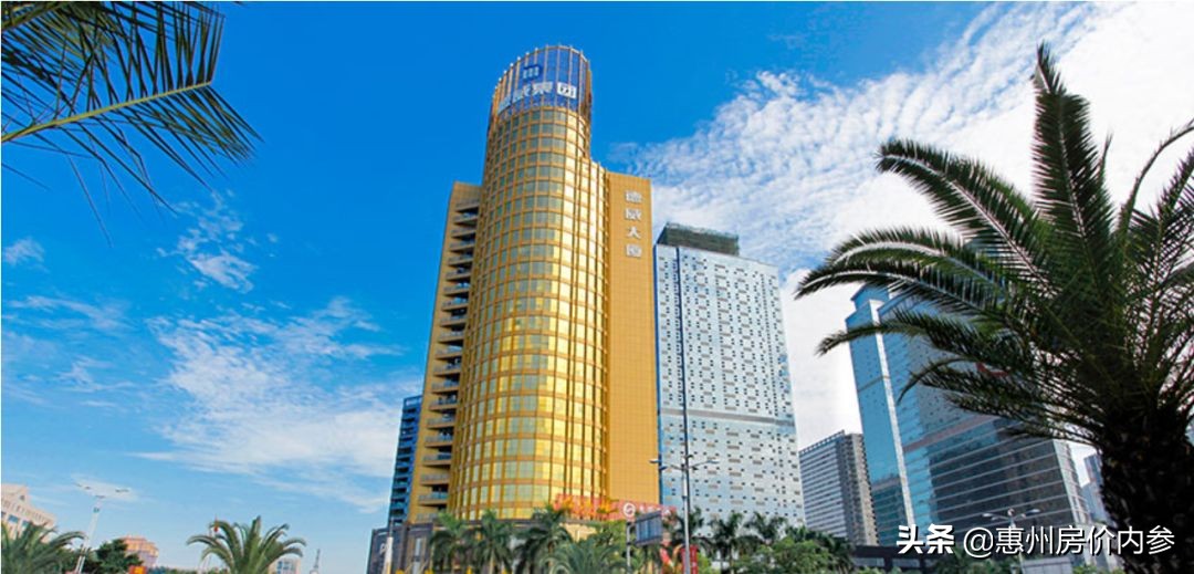 惠州大品牌房企,惠州品牌房企