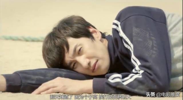 一部很搞笑的韩剧豆瓣评分高9.4 (5部高评分韩剧推荐主角幽默风趣)