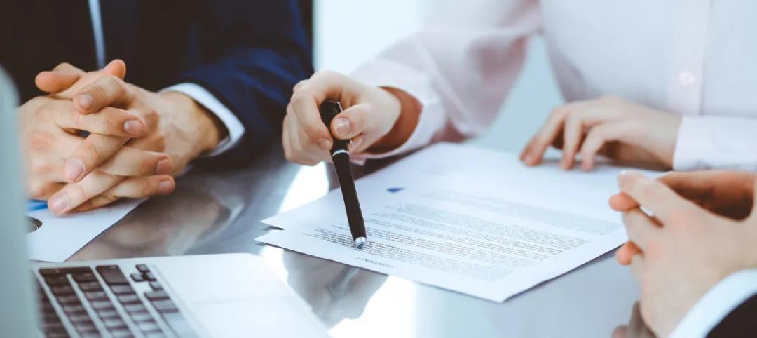 网贷为什么比银行贷高那么多,银行借款利息下降了吗