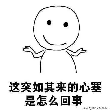 vipjr少儿英语课,vipjr少儿英语体验课