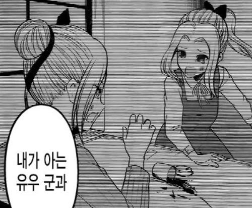 辉夜大小姐第三季石上表白,辉夜大小姐石上告白在第几话