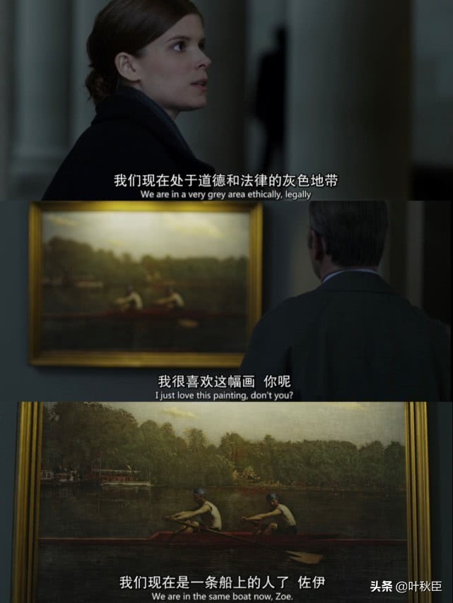 都挺好洪总拼纸牌屋,都挺好纸牌屋