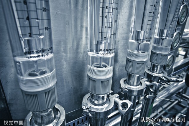 水质化验报告在哪里做,水质检测报告程序