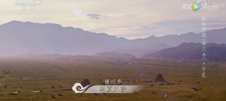 航拍中国宁夏详细景点,航拍中国宁夏详细笔记