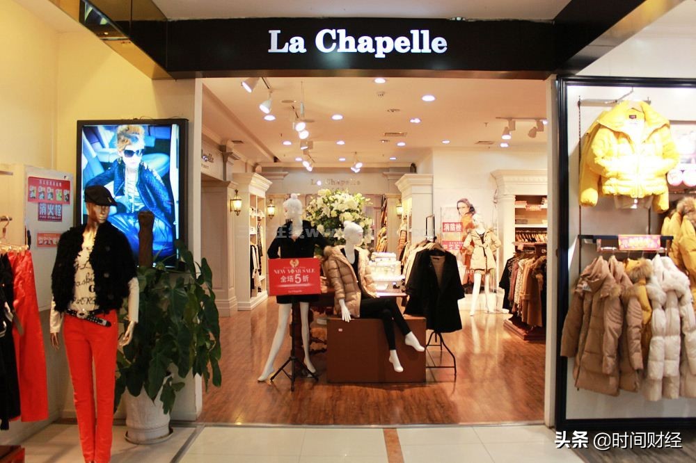 zara亏损案例,拉夏贝尔为何被称为中国zara