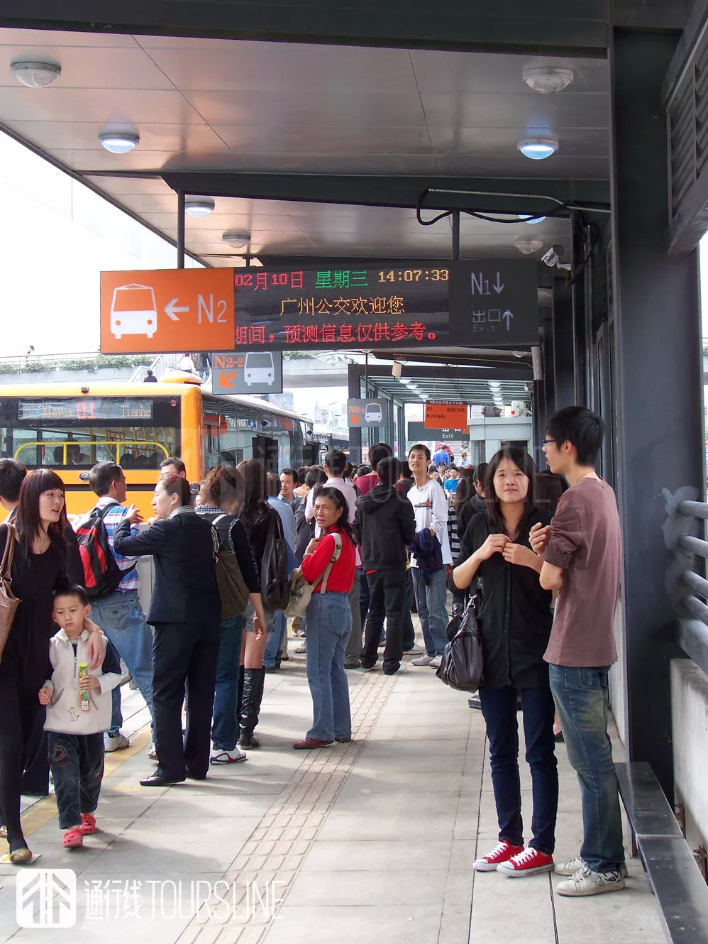 广州快速公交GBRT十年记（上）