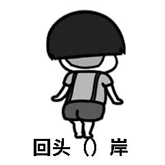 整容怎么整才能整得又自然又美,教你变美教你变美