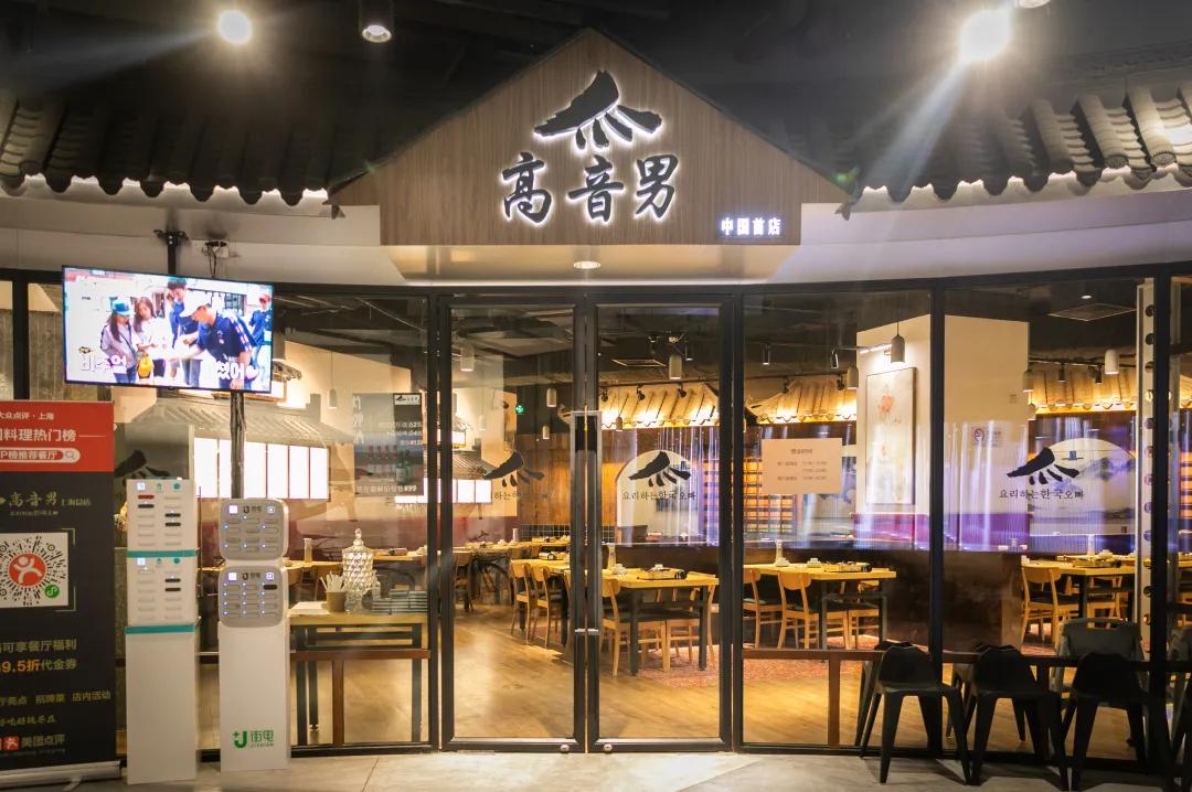 running man爆黑料哪一期 (runningman全员高光)