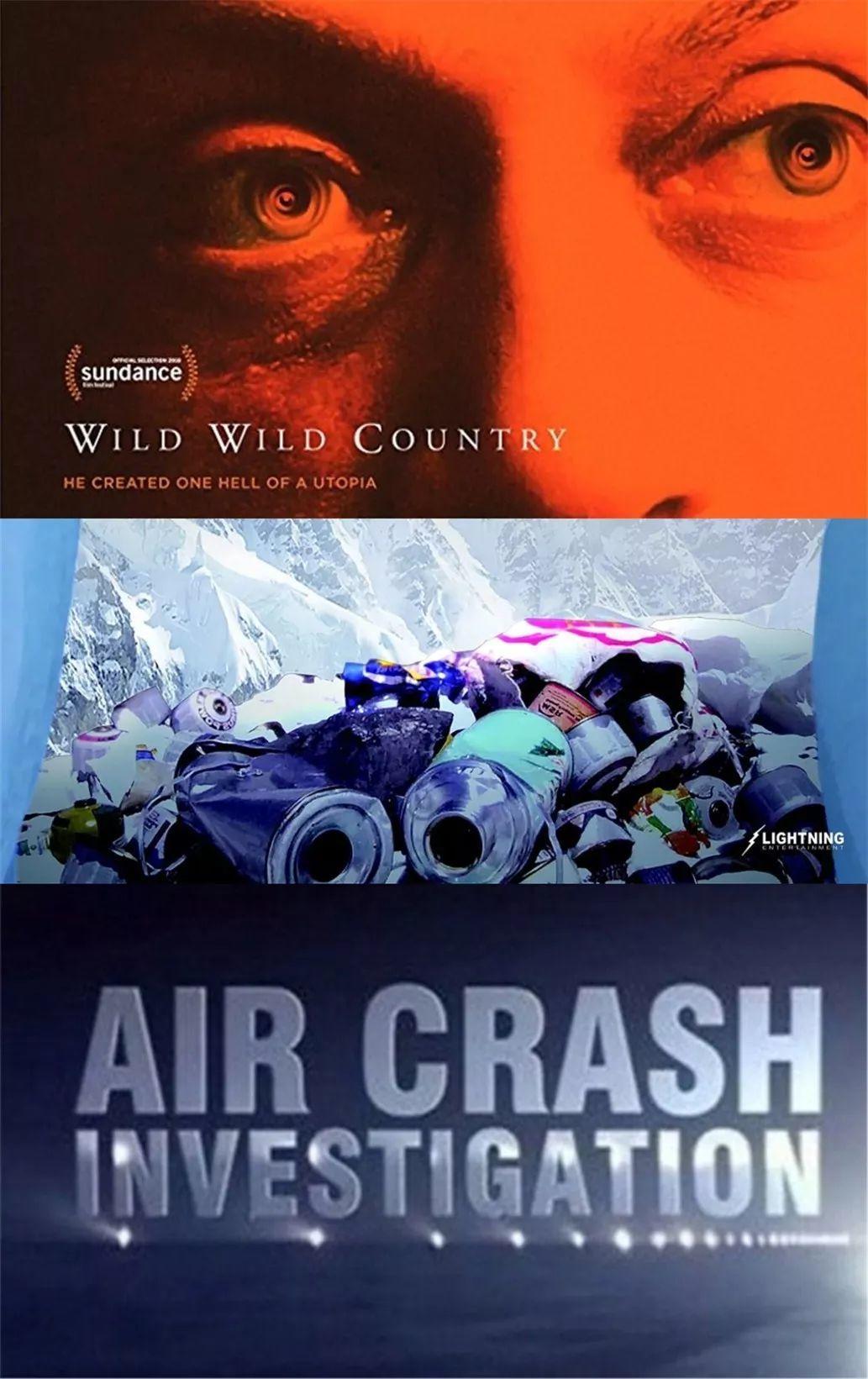 2018口碑超好的8部电视剧,最近评9分的电视剧