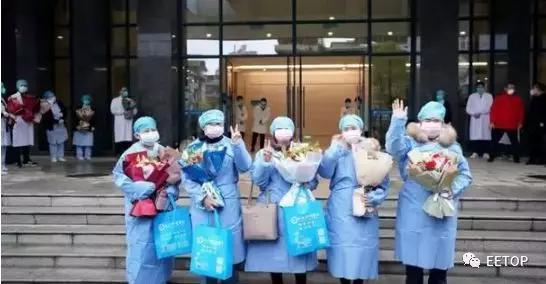 疫不容辞,疫不容辞勇当先锋