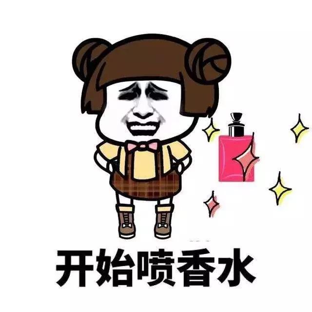 520安排送货,520送礼指南看完了