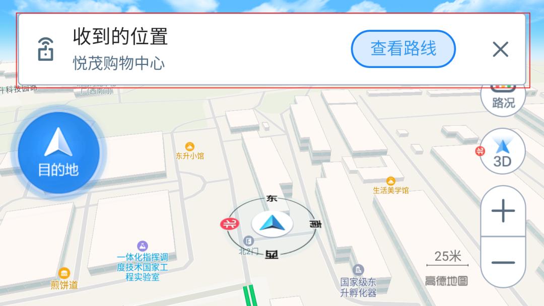 吉利怎么把手机图片传输到车机,吉利车手机如何定位车辆位置