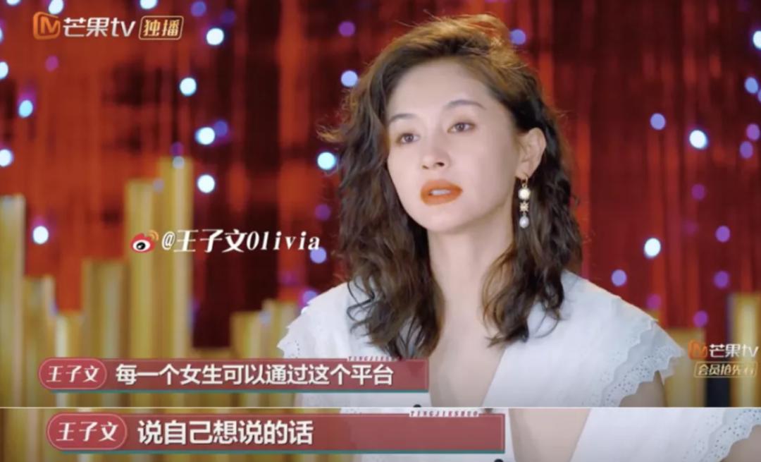 26年前的国产综艺，尺度就这么大了？