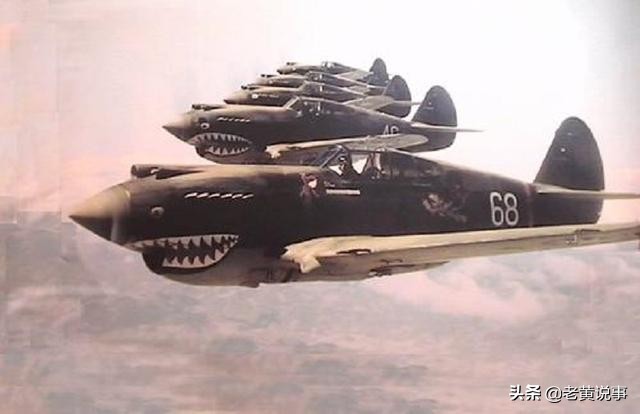 击落日机8.5架的抗战英雄,92岁病逝美国,有个妹妹叫王光美