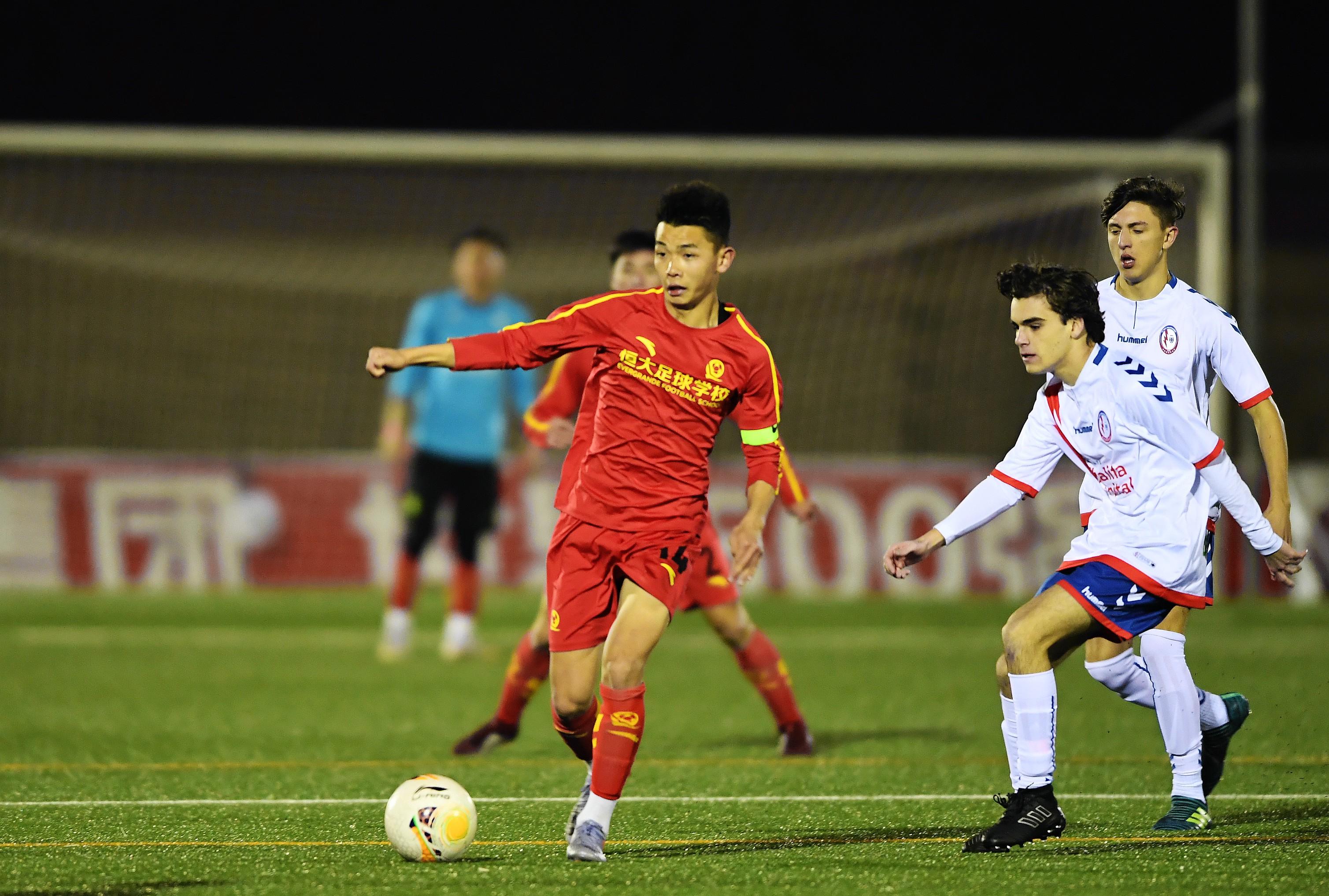 恒大足球比赛积分榜,恒大西班牙马德里杯秋季赛最新