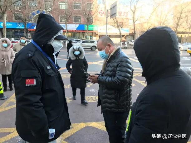 沈阳市妇幼保健院最新就诊要求,沈阳市妇婴医院最新看诊通知