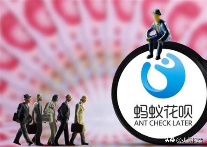 花呗应该提前还还是按时还,花呗还款提前还是按时好